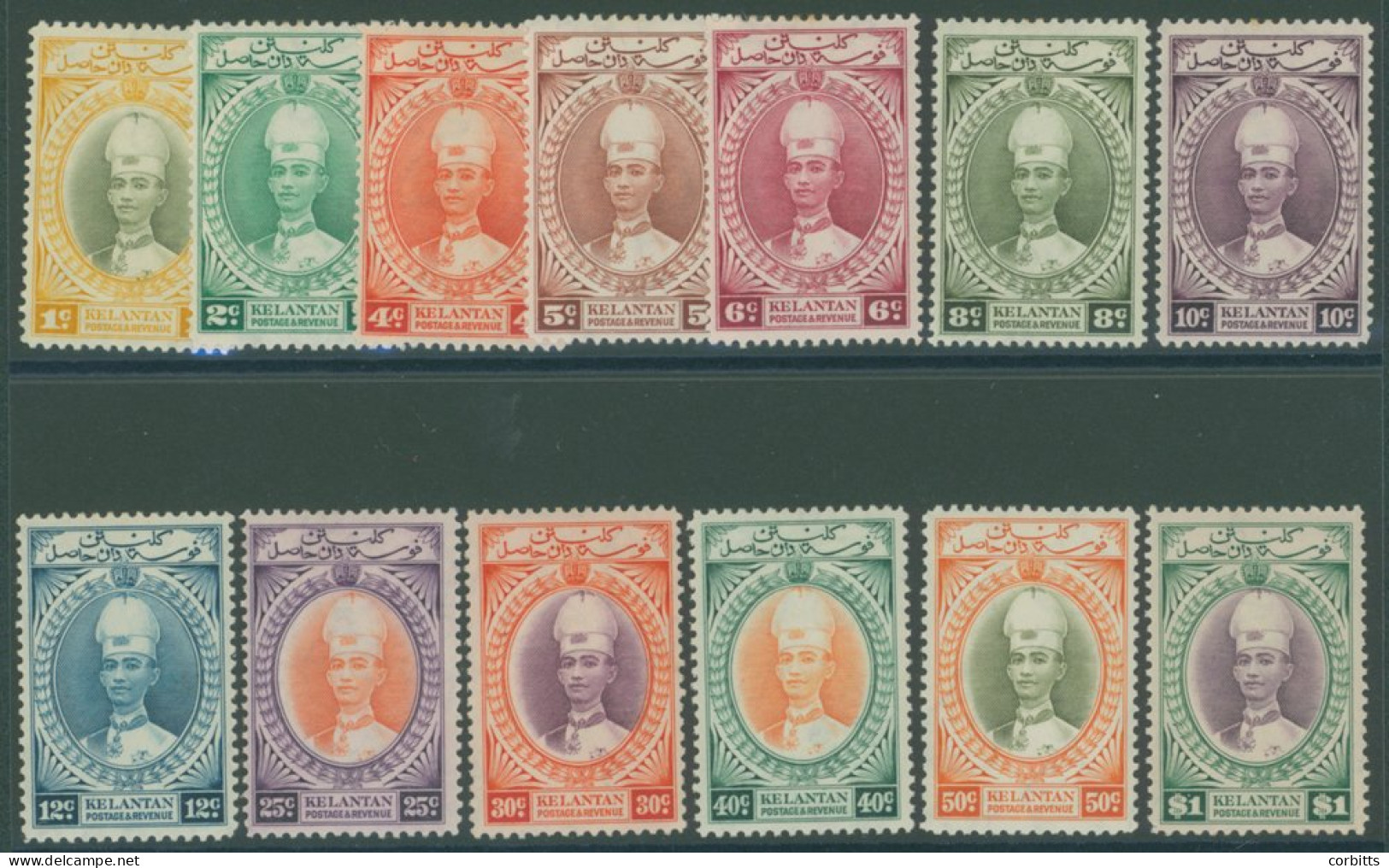 KELANTAN 1937-40 Chef's Hat Set To , M (2c Tone Spot On Reverse), SG.40/52. (13) Cat. £348 - Other & Unclassified