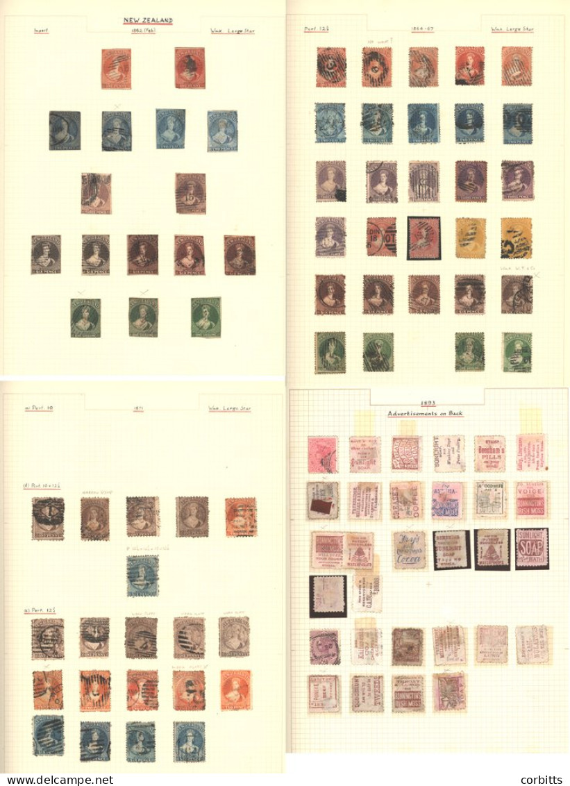 1855-1957 Mainly U (a Few M) Collection In An Album Incl. Imperfs To 1s (6) & Perf Chalons To 1s (9) Sorted By Wmk & Per - Andere & Zonder Classificatie