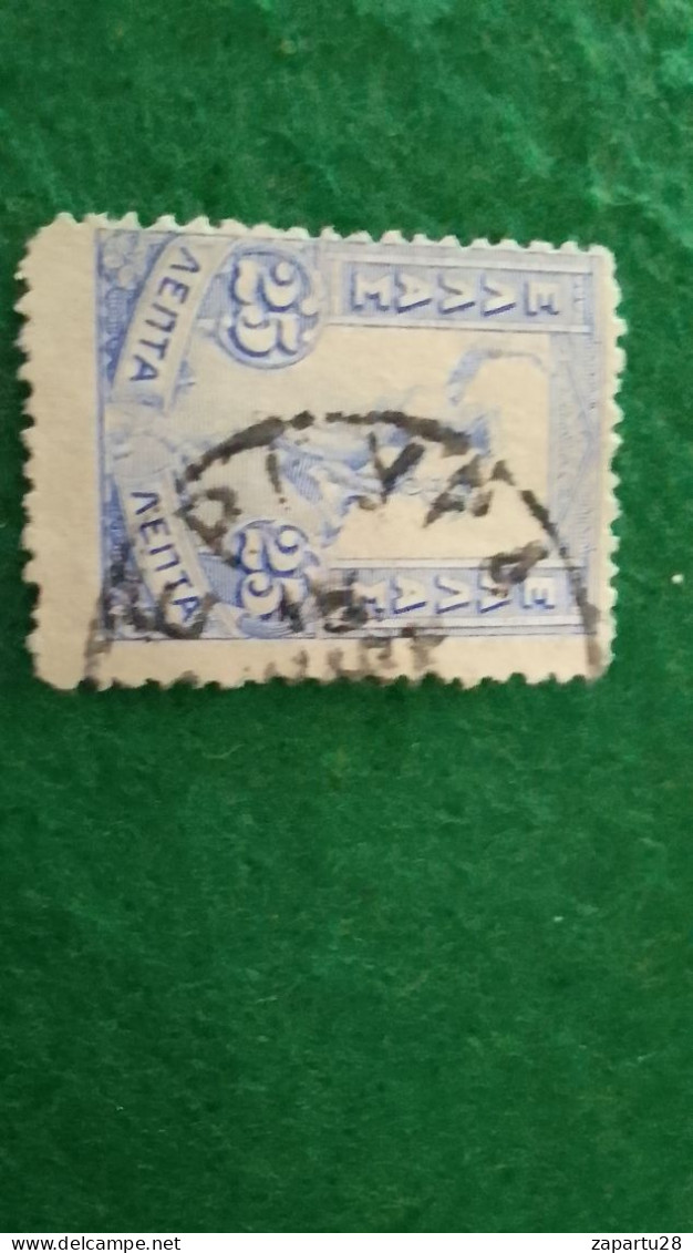 YUNANİSTAN-1900-02   20L      MERÜR   .USED - Oblitérés