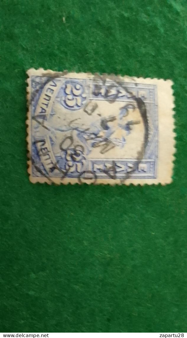 YUNANİSTAN-1900-02   20L      MERÜR   .USED - Gebruikt