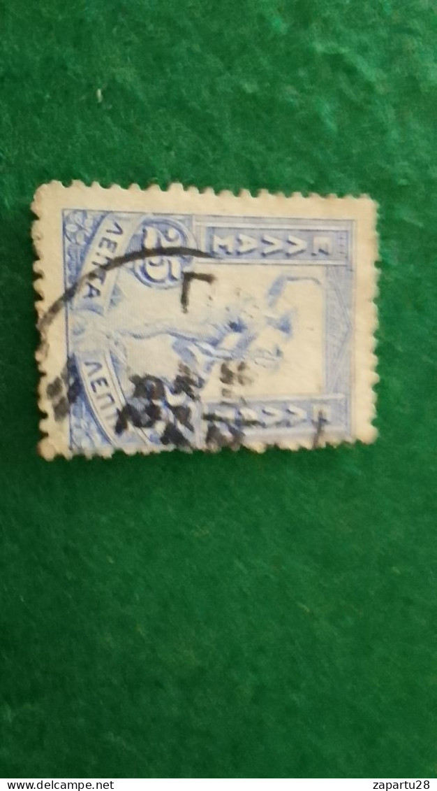 YUNANİSTAN-1900-02   20L      MERÜR   .USED - Used Stamps