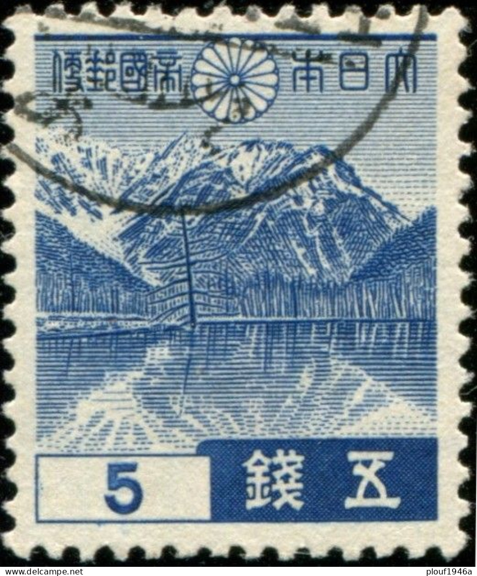 Pays : 253,11 (Japon : Régence (Hirohito)   (1926-1989))  Yvert Et Tellier N° :   265 (o) - Used Stamps