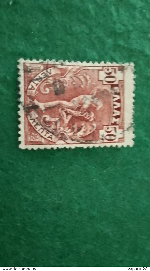 YUNANİSTAN-1900-02   50L      MERÜR   .USED - Gebruikt