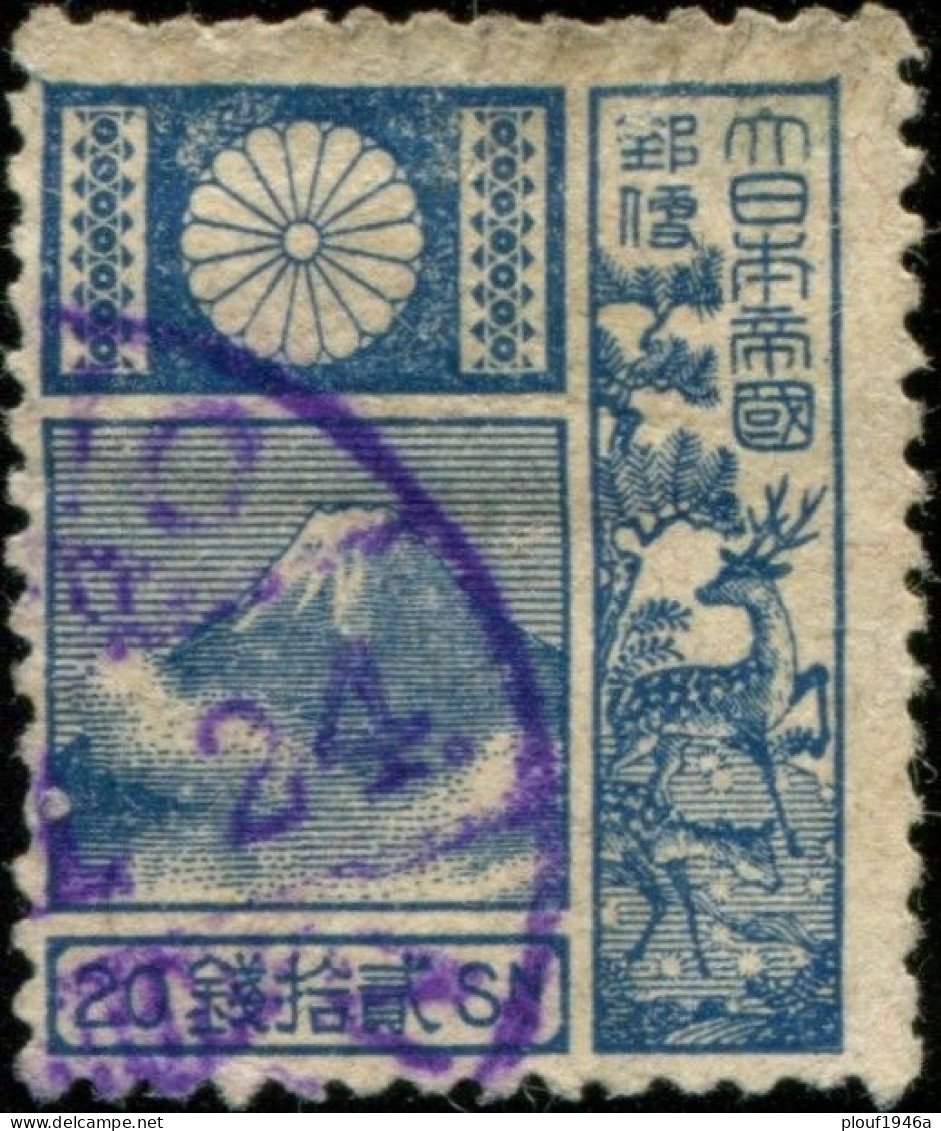 Pays : 253,11 (Japon : Régence (Hirohito)   (1926-1989))  Yvert Et Tellier N° :   254 (o) - Gebraucht