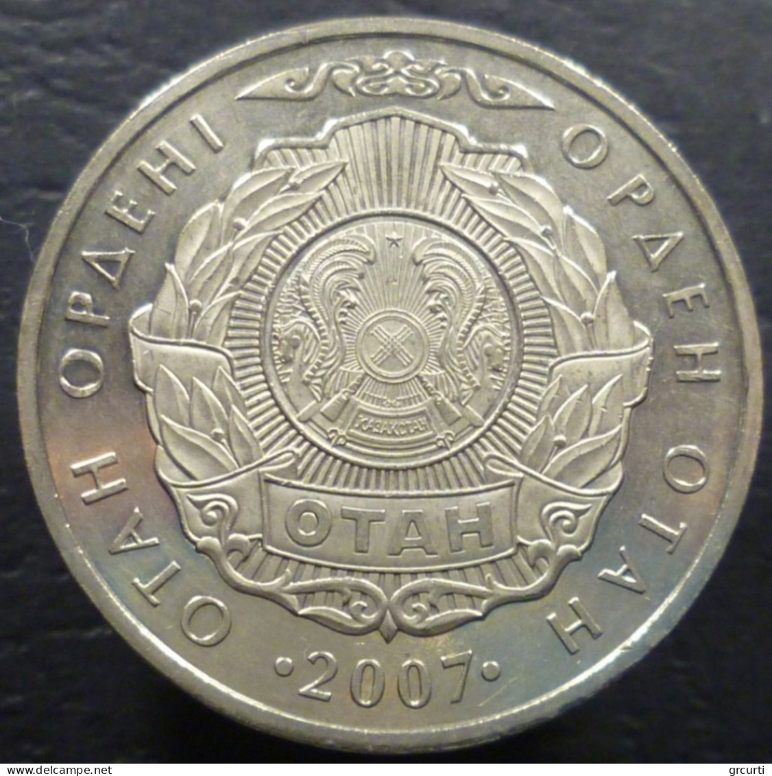 Kazakistan - 50 Tenge 2007 - Serie D'onorificenze - Ordine Della Patria (Отан ордені) - KM# 165 - Kasachstan