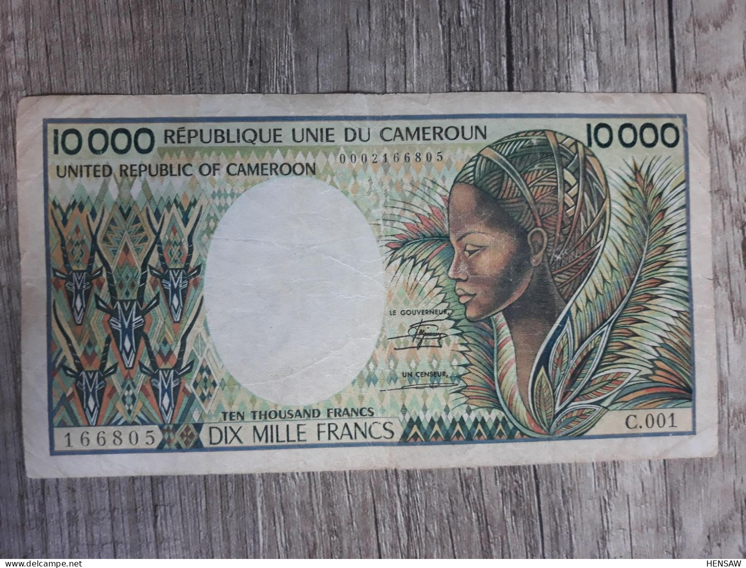 CAMEROON 10000 FRANCS 1981 ND P 20 USED USADO - Kameroen