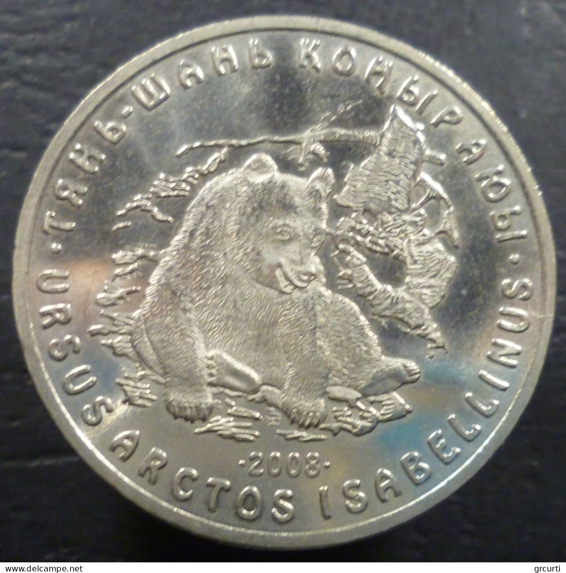 Kazakistan - 50 Tenge 2008 - Orso Bruno Himalayano (ursus Arctos Isabellinus) - KM# 86 - Kazajstán