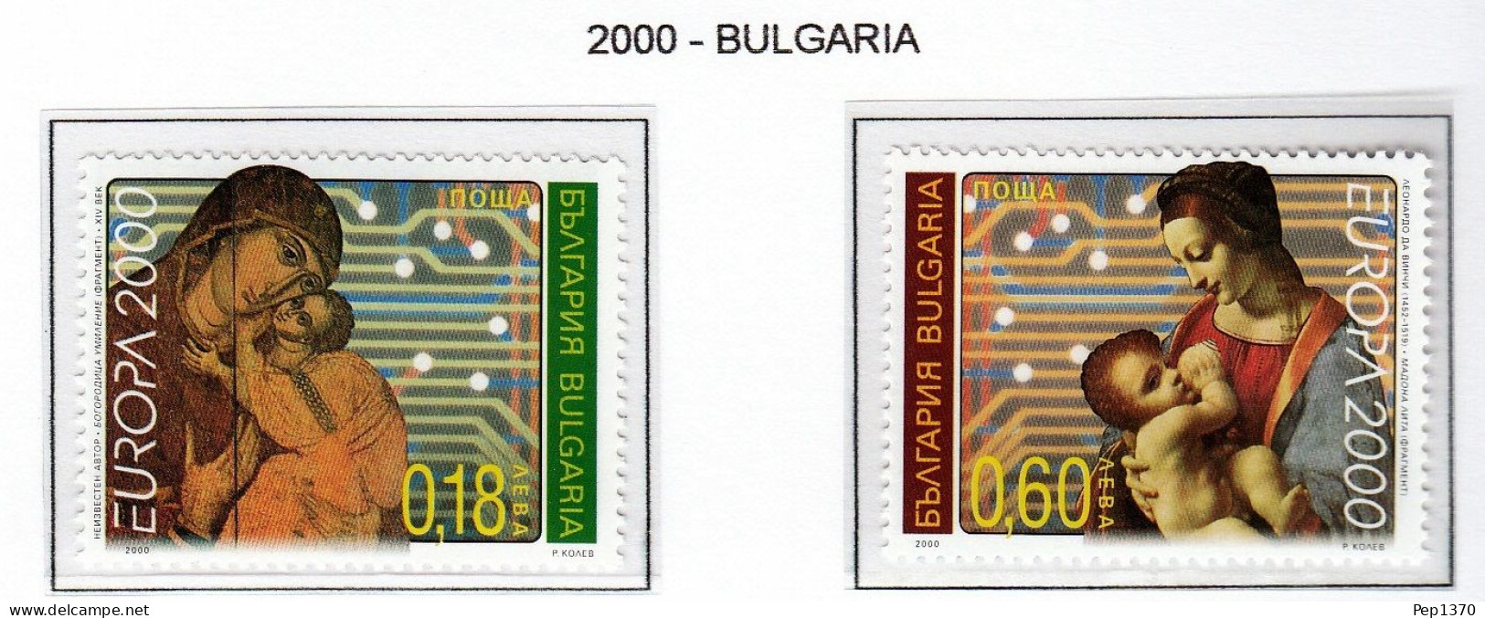 BULGARIA 2000 - BULGARIE - TEMA EUROPA - 2 SELLOS** - 2000