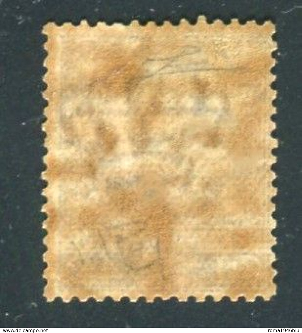 REGNO 1901 40 C. FLOREALE N. 74 ** MNH C. DIENA - Nuovi