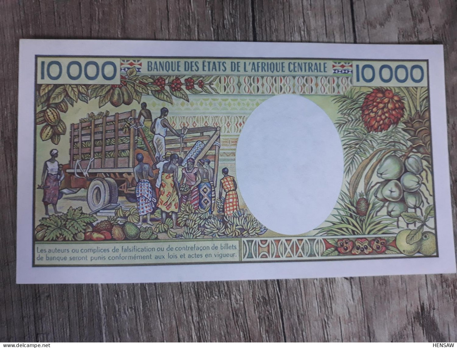 GABON 10000 FRANCS P 7b 1991 UNC SC NEW - Gabon