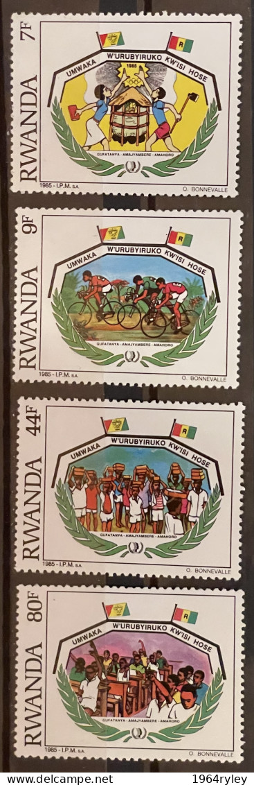 RWANDA - MNG - 1985  # 1314/1317 - Nuovi