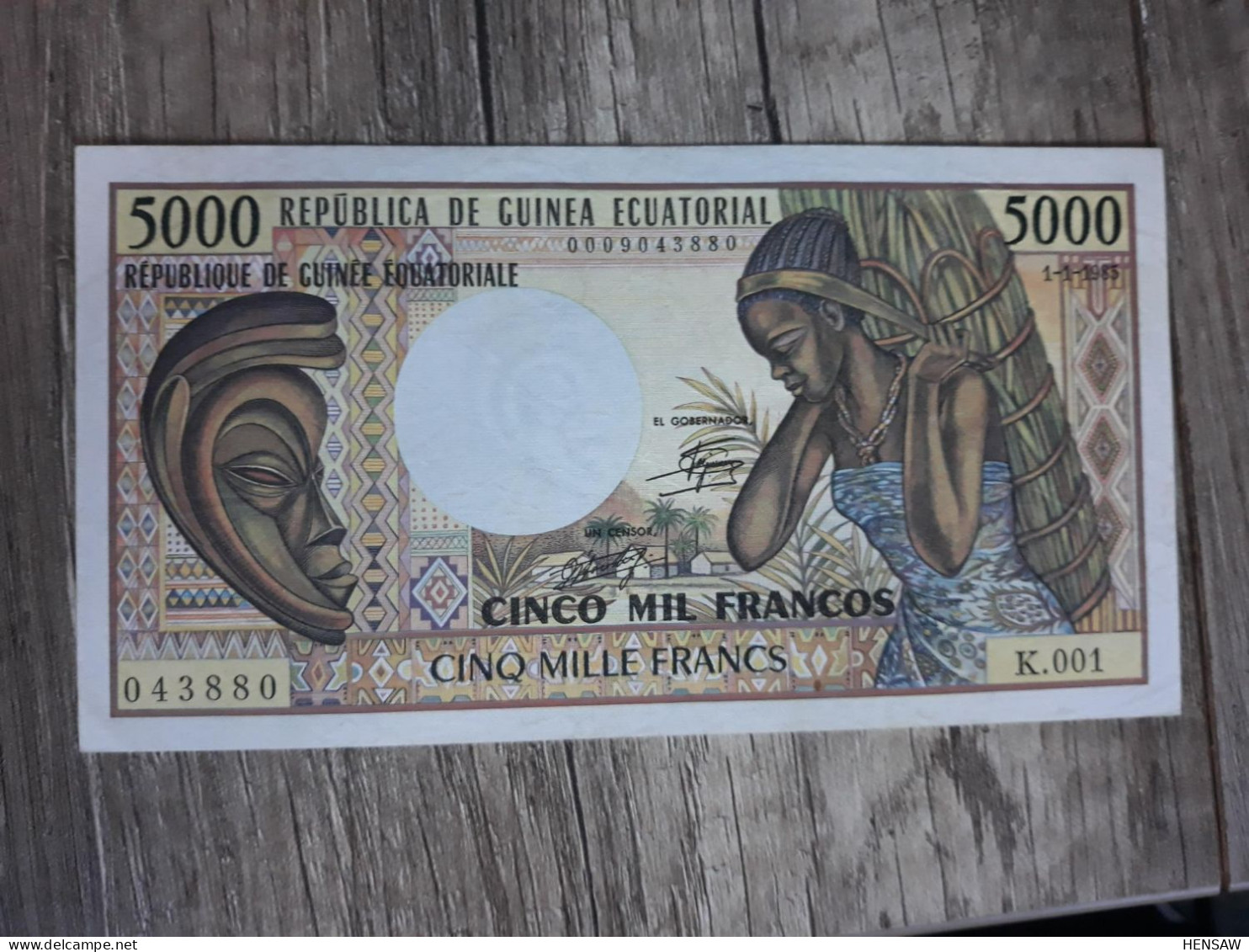 EQUATORIAL GUINEA 5000 FRANCS P 22 1985 USADO USED XF++ - Equatorial Guinea