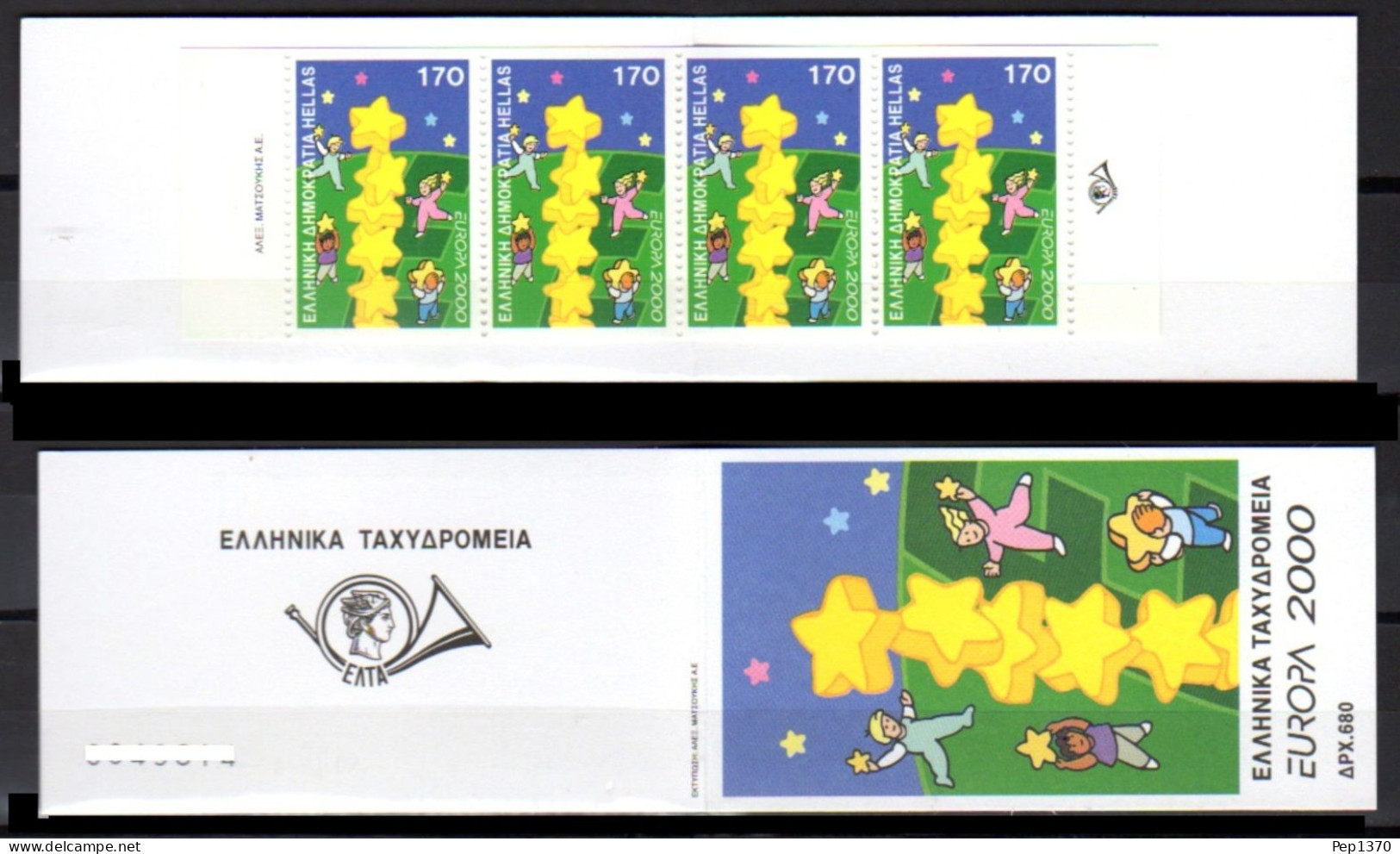 GRECIA 2000 - GREECE - TEMA EUROPA - 1 CARNET** - BOOKLET - 2000