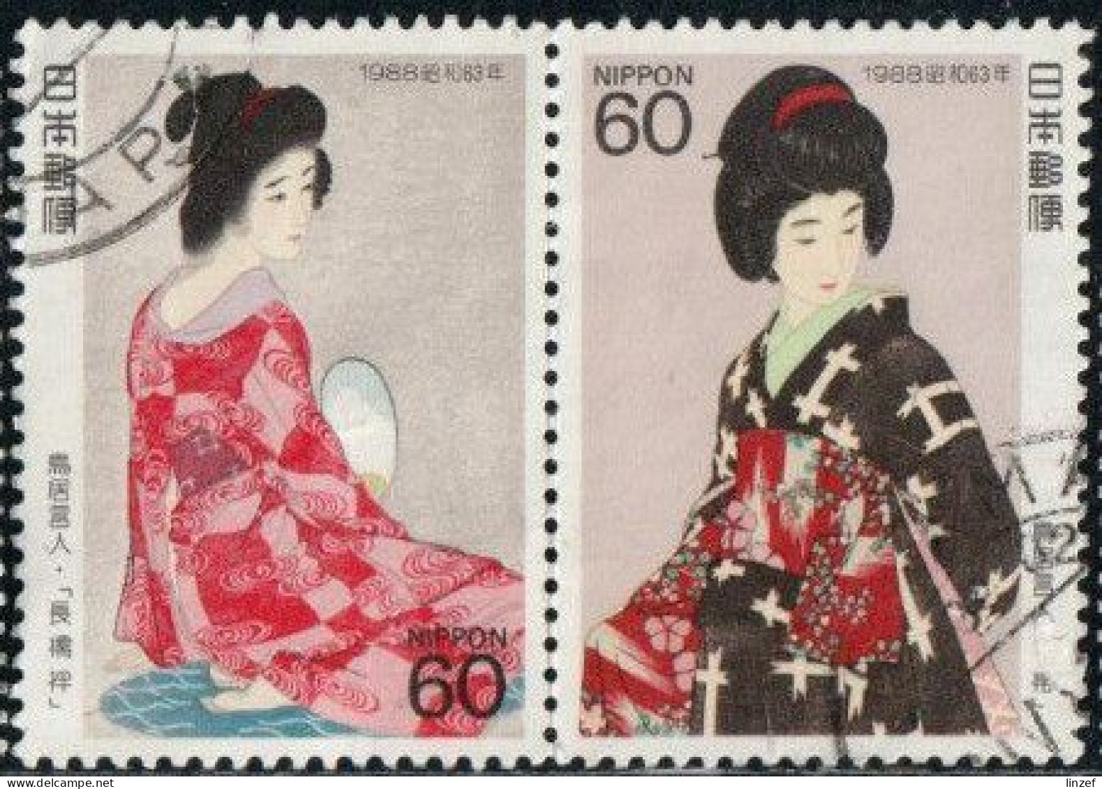 Japon 1988 Yv. N°1678 & 1679 - Semaine Philatélique - Oblitéré - Usati