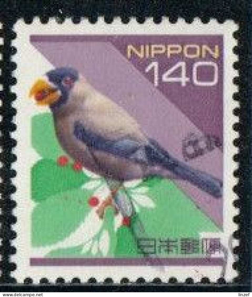 Japon 1998 Yv. N°2418 - Gros-bec Du Japon - Oblitéré - Usados