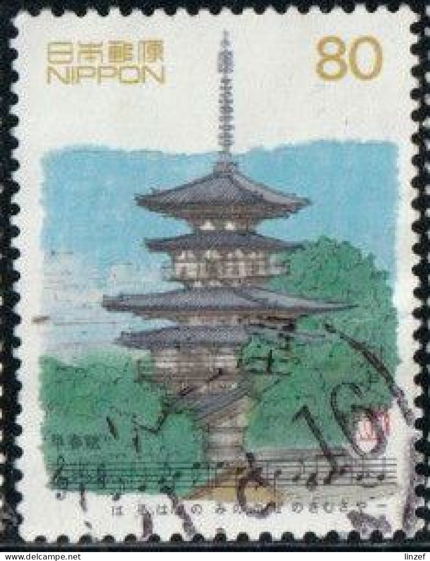 Japon 1999 Yv. N°2526 - Ville Avec Pagode - Oblitéré - Gebraucht