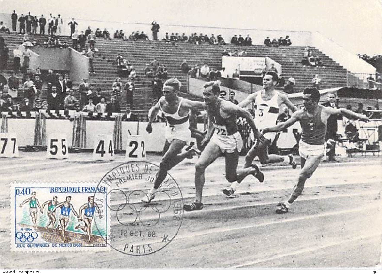 JEUX OLYMPIQUES De MEXICO  FDC Maximum   Carte Postale Premier Jour 1er Jour 1968  (athlétisme Relais 4 X 100 M) - 1960-1969
