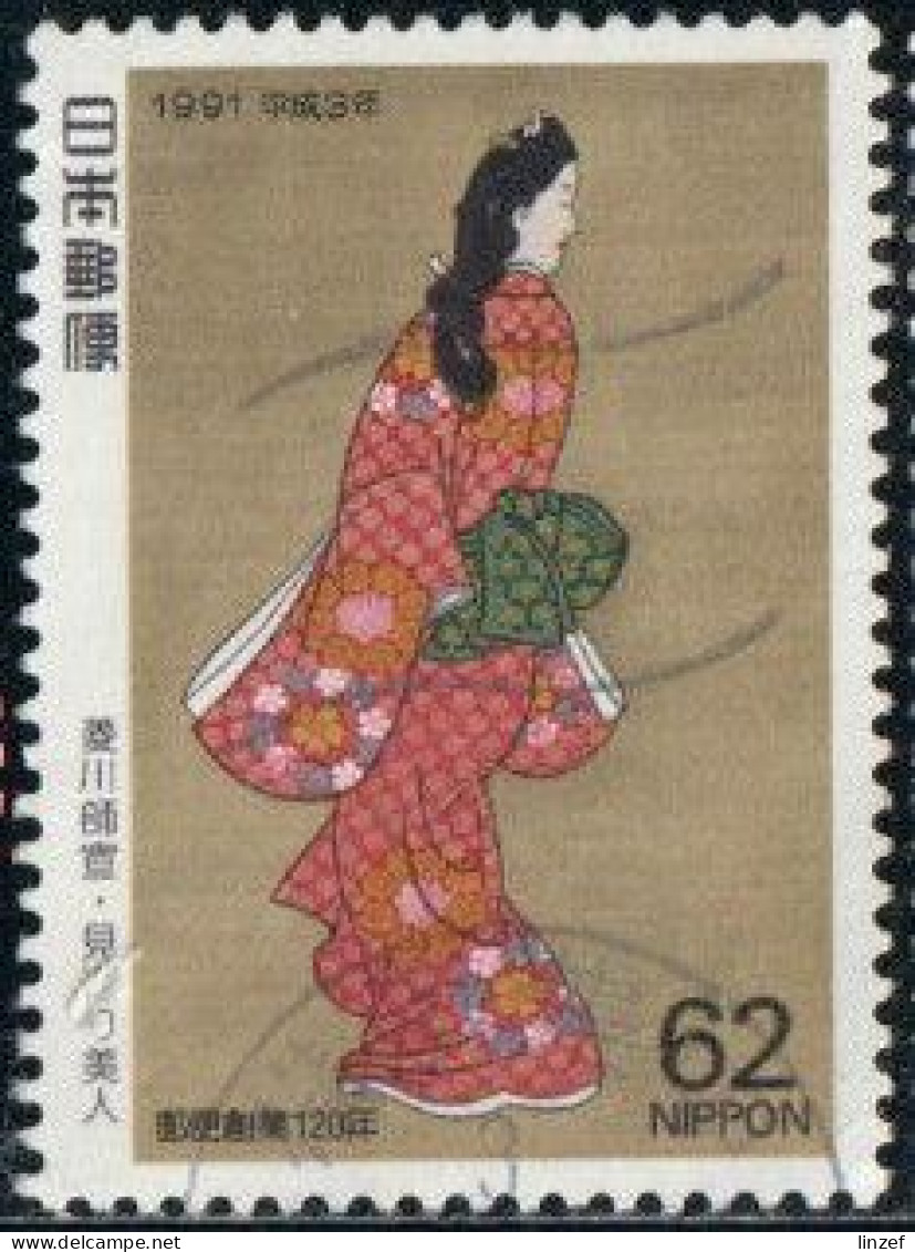 Japon 1991 Yv. N°1914 - Estampe De Moronobu Hishikawa - Oblitéré - Gebraucht