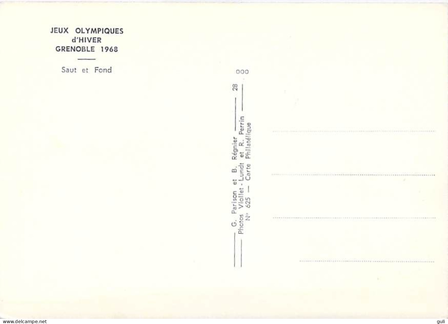 JEUX OLYMPIQUES D'HIVER GRENOBLE  FDC Maximum   Carte Postale Premier Jour 1er Jour 1968  ( Saut Et Fond) - 1960-1969
