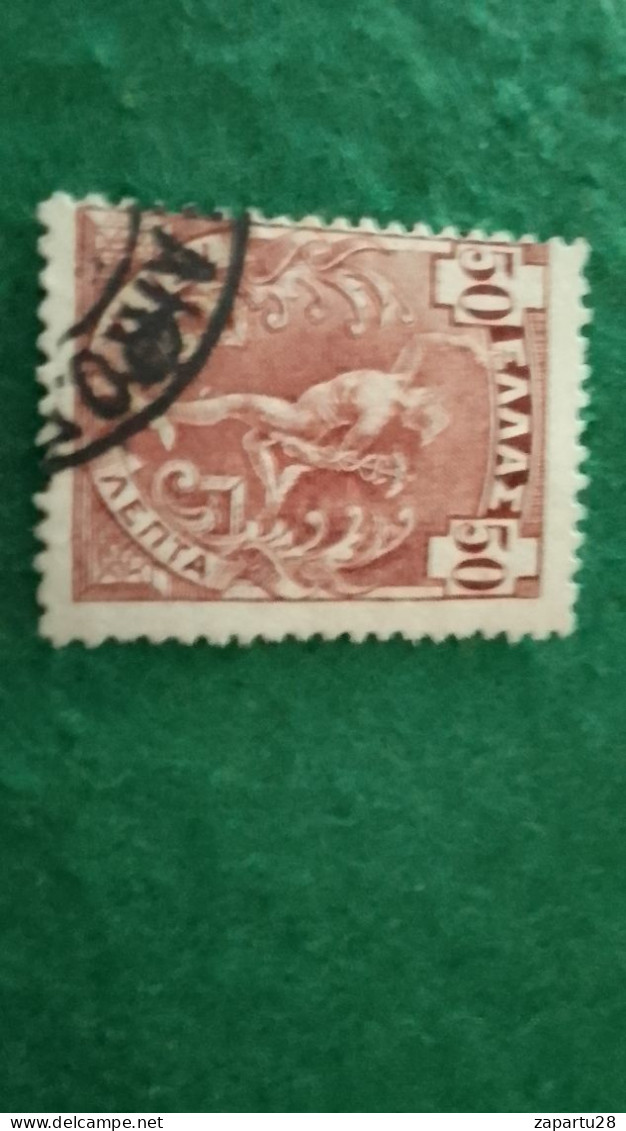 YUNANİSTAN-1900-02   50L      MERKÜR   .USED - Gebruikt