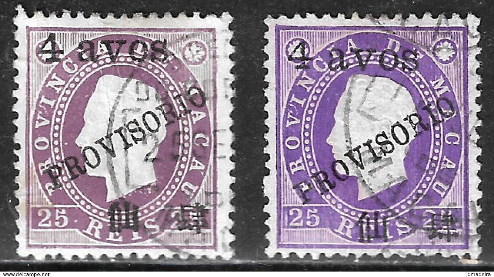 Macao Macau – 1894 King Luiz Surcharged 4 Avos Over 25 Réis Two Shades Used Stamps - Oblitérés