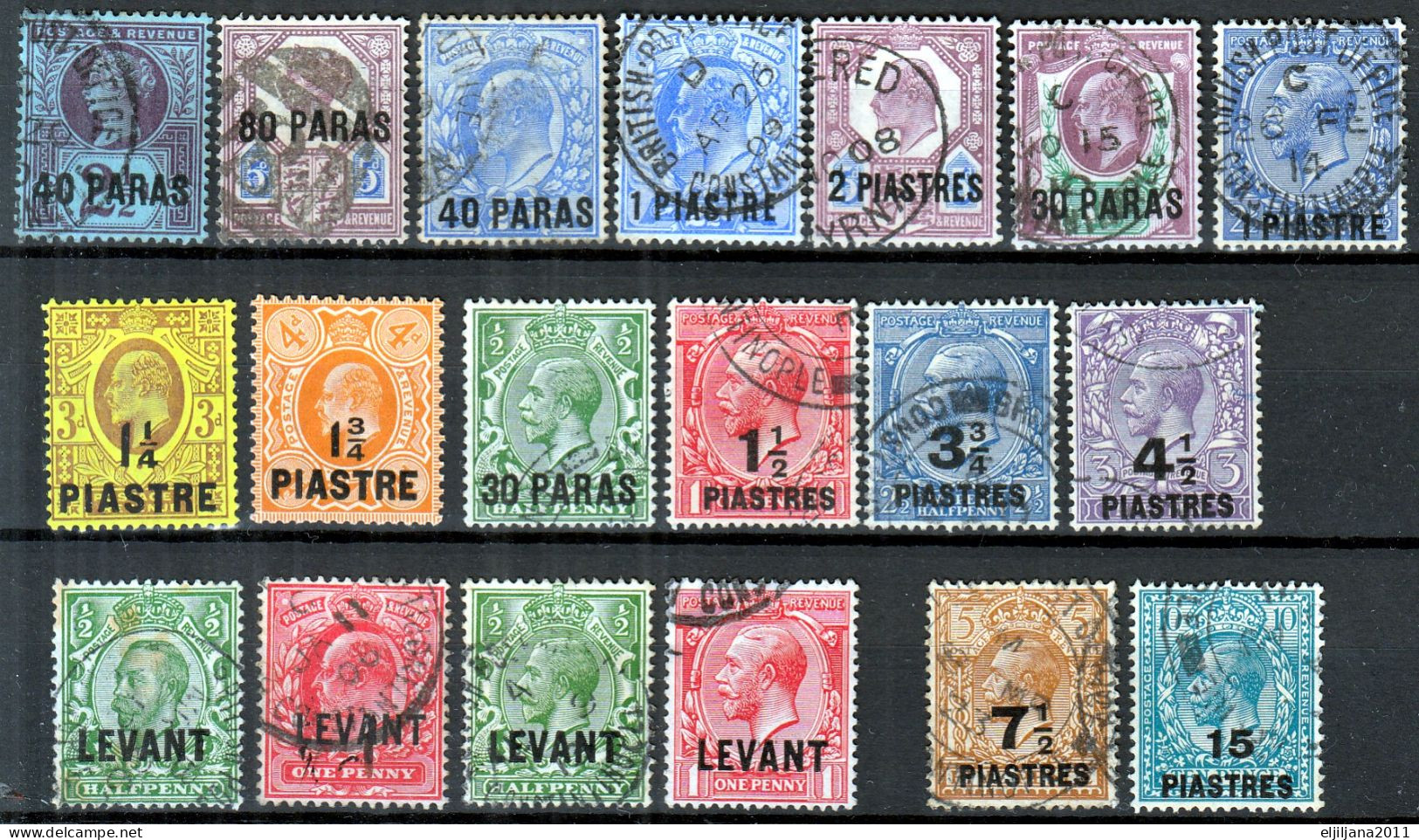 Action !! SALE !! 50 % OFF !! ⁕ British LEVANT 1887 - 1921 ⁕ Overprint PARAS & PIASTERS ⁕ 19v Used & MH - Levante Británica