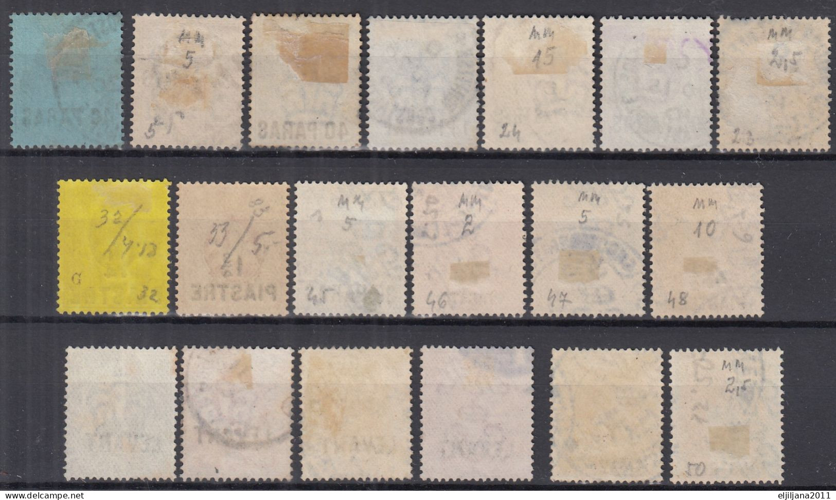 Action !! SALE !! 50 % OFF !! ⁕ British LEVANT 1887 - 1921 ⁕ Overprint PARAS & PIASTERS ⁕ 19v Used & MH - Levante Británica