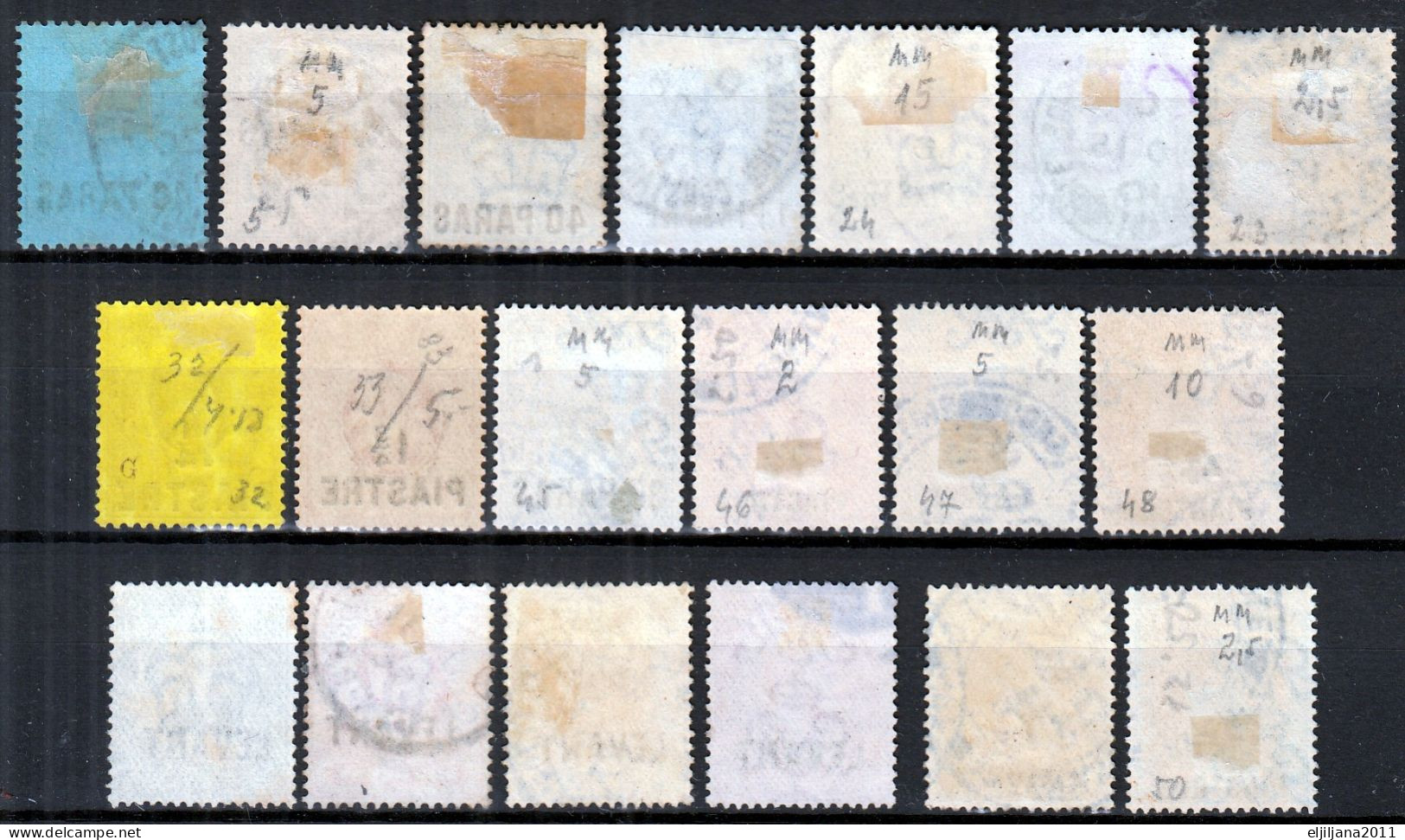 Action !! SALE !! 50 % OFF !! ⁕ British LEVANT 1887 - 1921 ⁕ Overprint PARAS & PIASTERS ⁕ 19v Used & MH - Levante Britannico