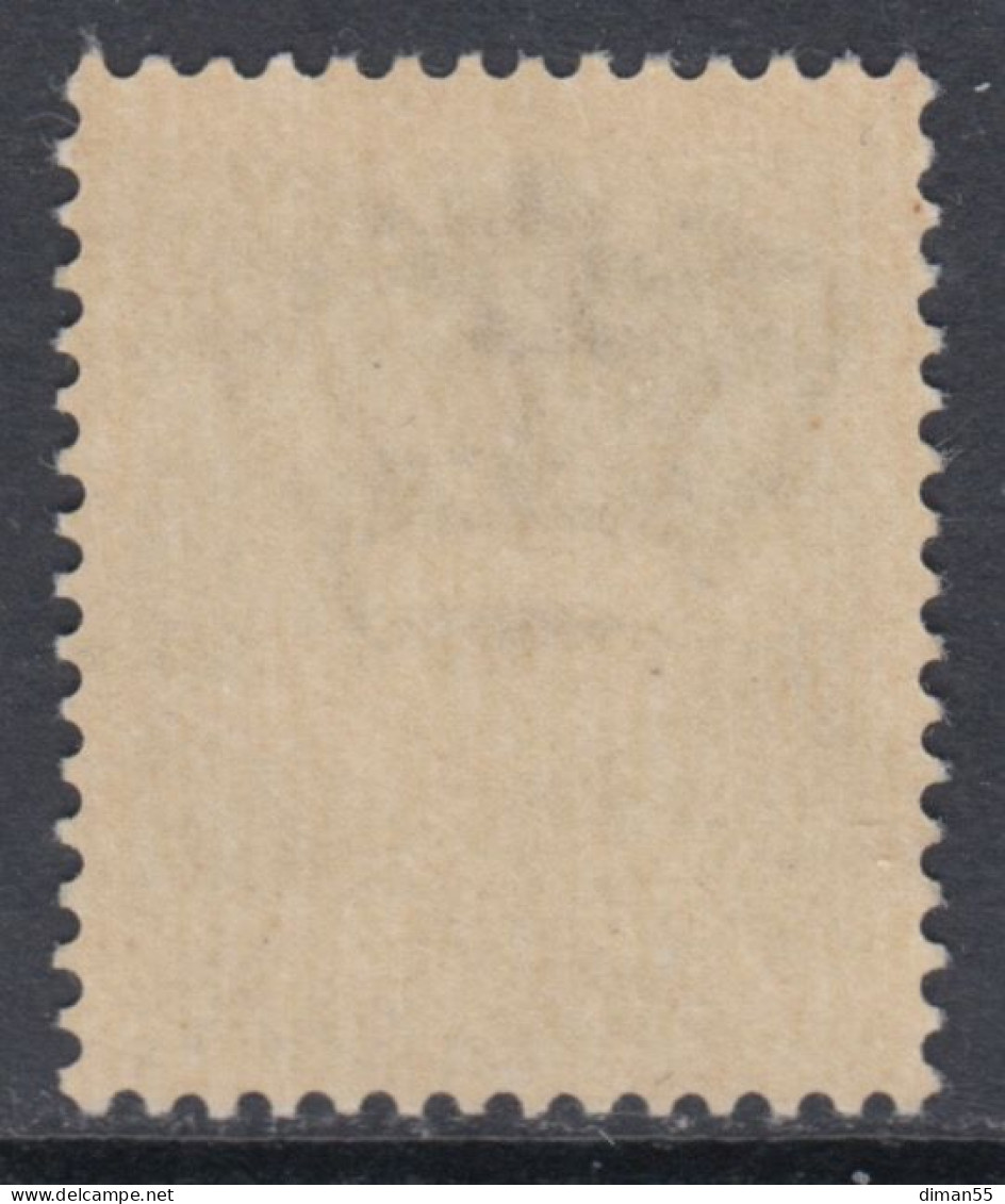 FIUME OCC. YUGOSLAVA - Sass. N.14aa- Cv 130 Euro - VARIETA' SOPRASTAMPA CAPOVOLTA - MNH** - GOMMA INTEGRA - Occup. Iugoslava: Fiume