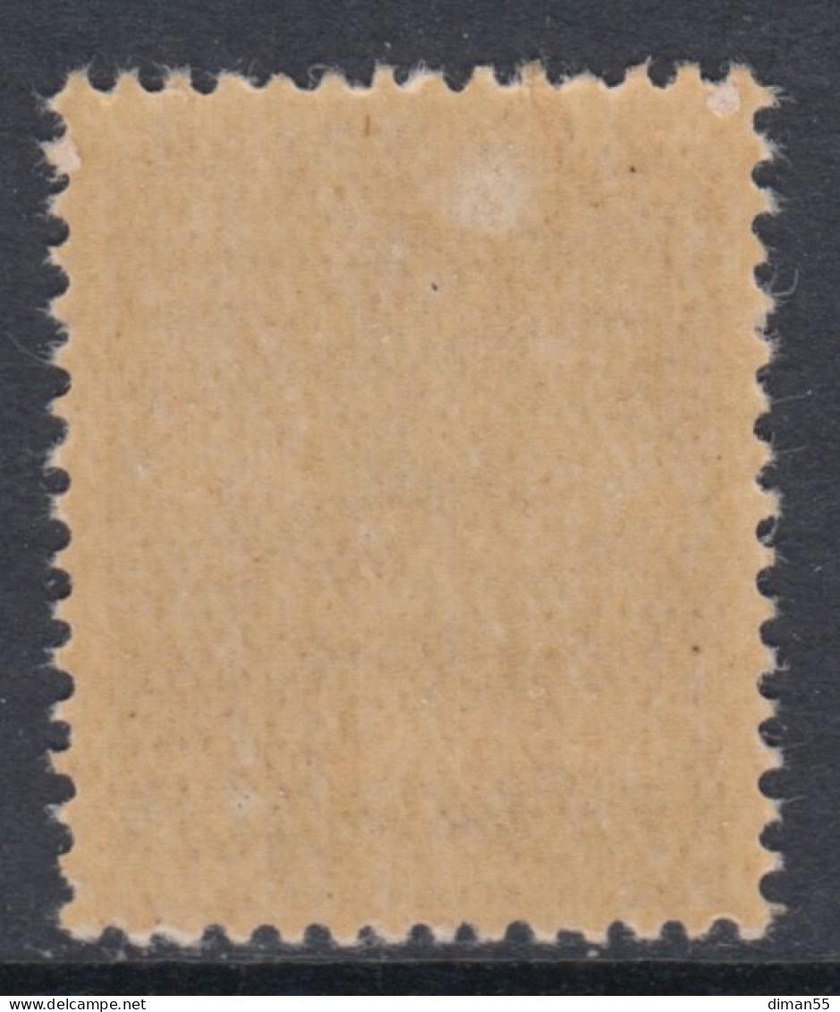 FIUME OCC. YUGOSLAVA - Sass. N.15a - Cv 60 Euro - VARIETA' SOPRASTAMPA CAPOVOLTA - MH* - Linguellato - Yugoslavian Occ.: Fiume