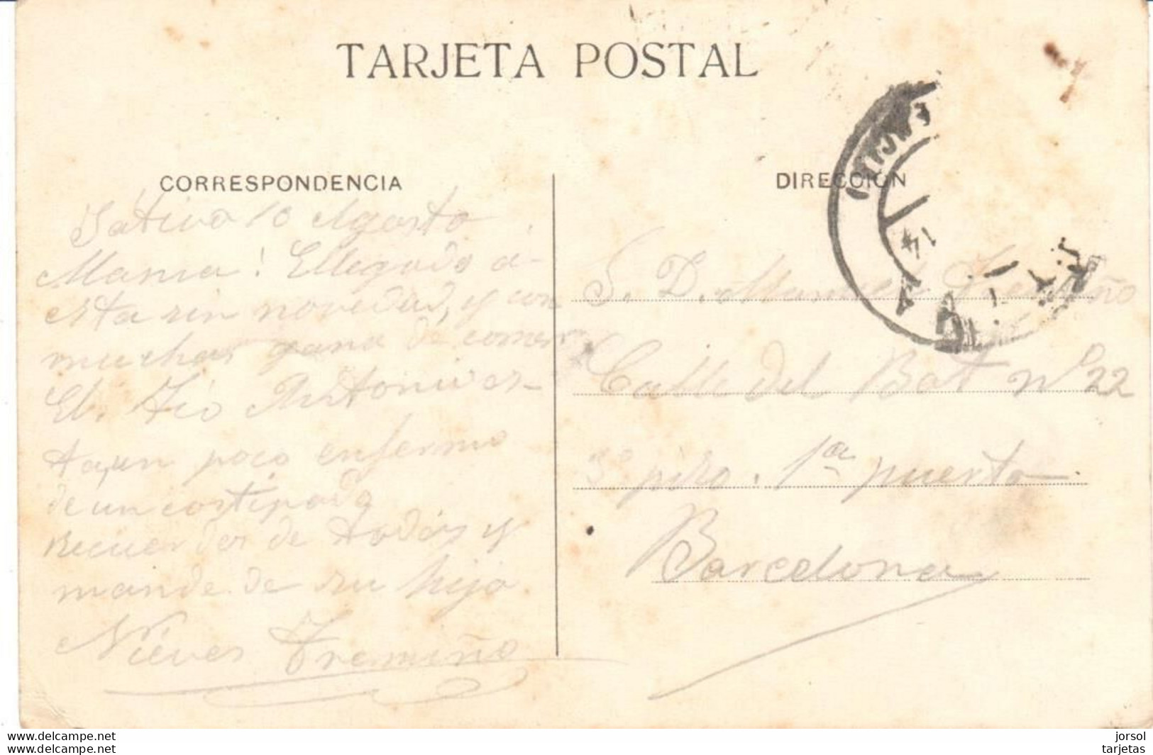 POSTAL    ALMERIA  -ESPAñA  -MAUSALEO DE LOS MARTIRES DE LA LIBERTAD - Almería