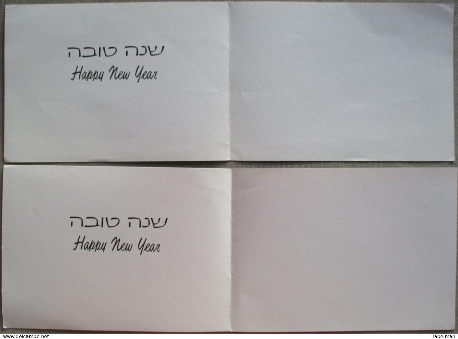 ISRAEL SHANA TOVA NEW YEAR MOUTH FOOT PAINTER ARTIST JUDAICA LOT CARD POSTCARD CARTOLINA ANSICHTSKARTE CARTE POSTALE PC - Nouvel An