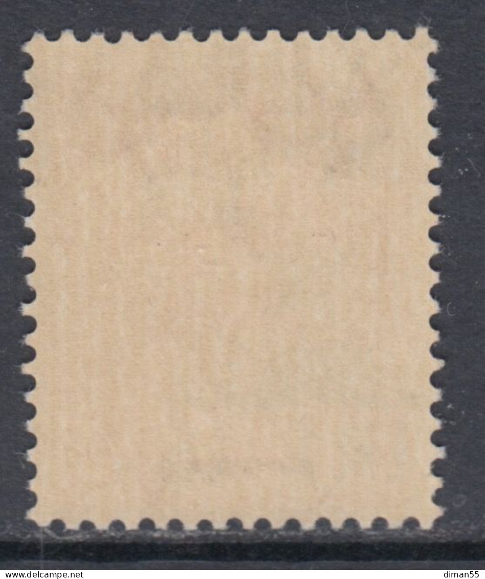 FIUME OCC. YUGOSLAVA - Sass. N.19L - Cv 70 Euro - VARIETA' SOPRASTAMPA CAPOVOLTA E SPOSTATA - MNH** - GOMMA INTEGRA - Yugoslavian Occ.: Fiume