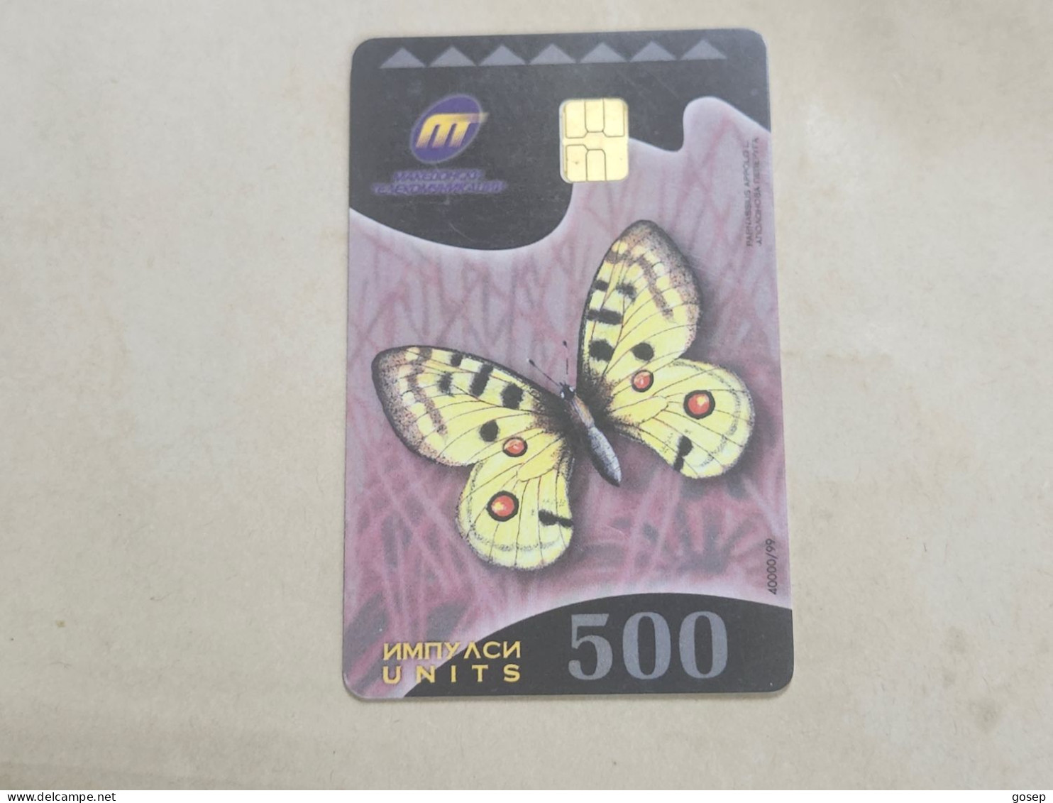 Macedonia-(MK-MAT-0009C)-Butterfly Instructions-(12)-(12/98)-(500units)-(000749104)-tirage-40.000+1card Prepiad Free - North Macedonia