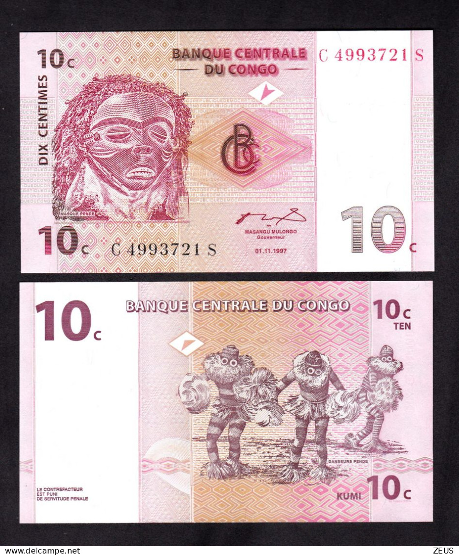 CONGO REPUBBLICA DEMOCRATICA 10 CENTIMOS 1997 PIK 82 FDS - República Democrática Del Congo & Zaire