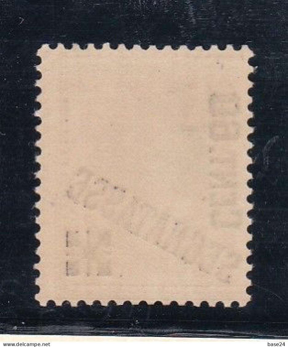 1931 Vaticano Vatican SEGNATASSE  POSTAGE DUE 60 Cent Su 2 Lire1 Bruno MNH** - Taxes