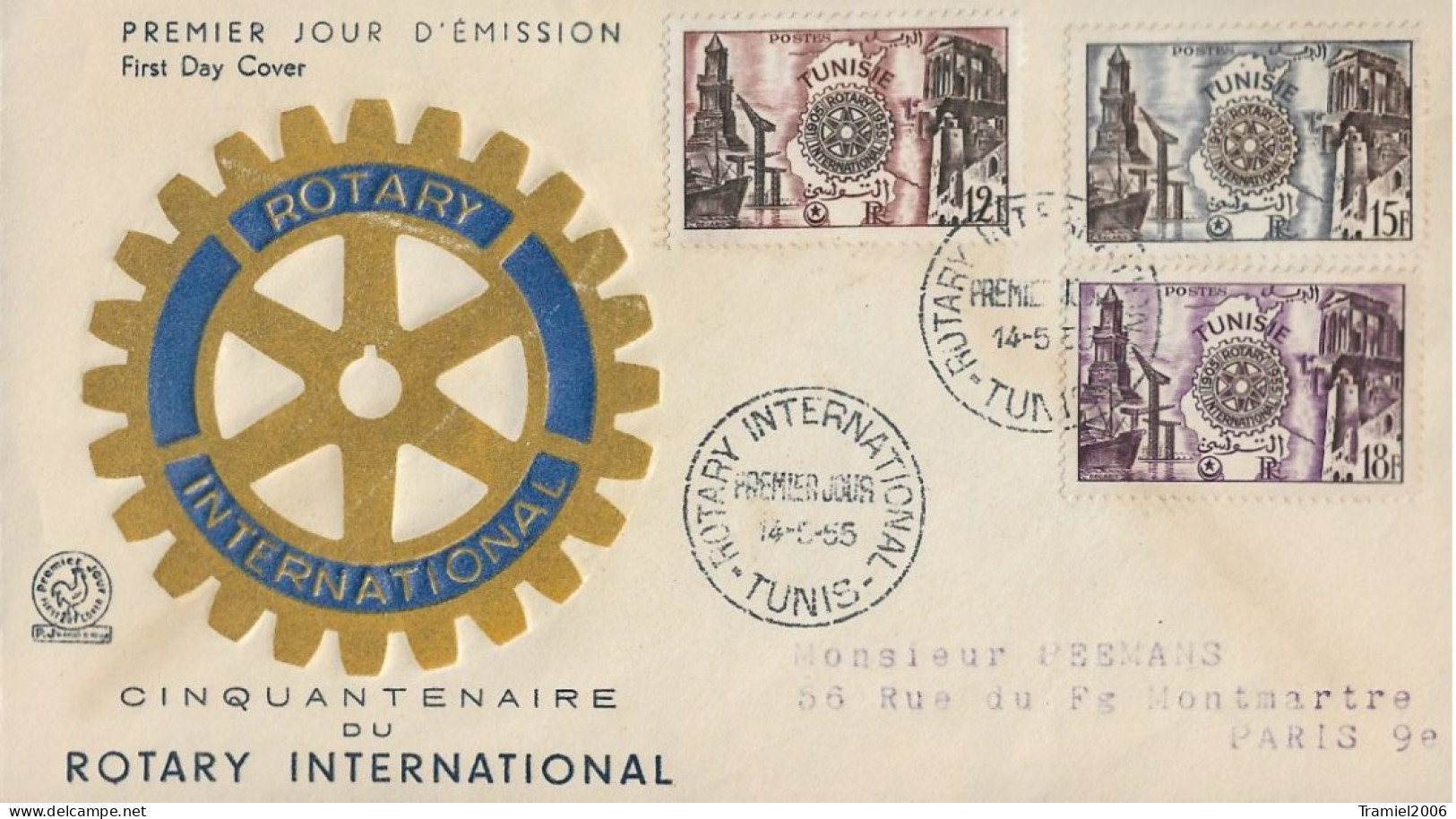 TUNISIE 1955 - YT 390/92 - Cinquantenaire Du Rotary International - 14.05.1955 - Autres & Non Classés