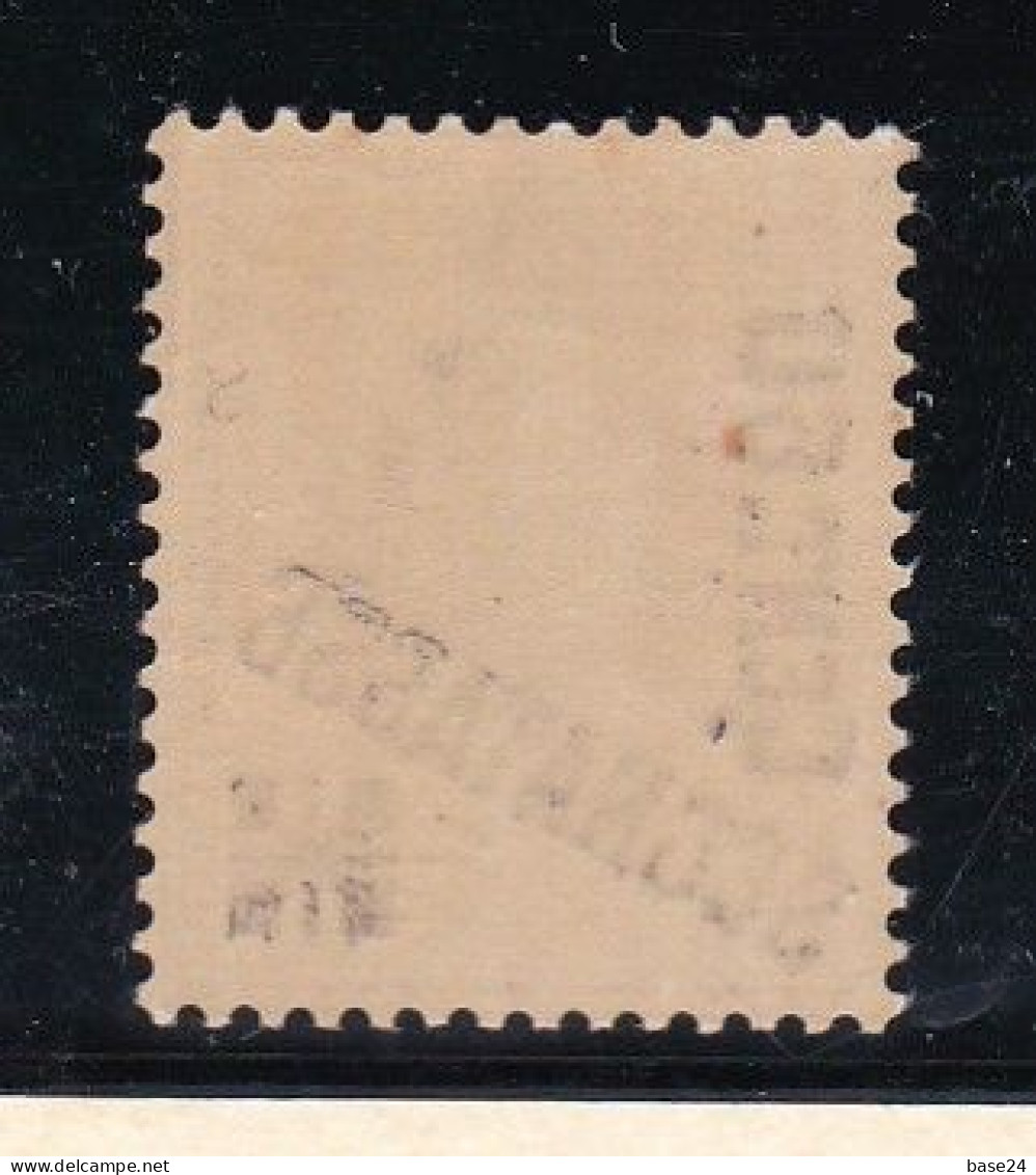 1931 Vaticano Vatican SEGNATASSE  POSTAGE DUE 60 Cent Su 2 Lire Bruno MNH** - Postage Due