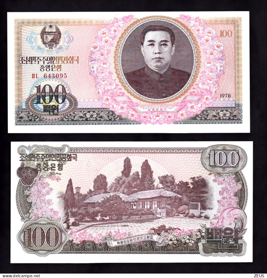 COREA DEL NORD 100 WON 1978 PIK 22  FDS - Corée Du Nord