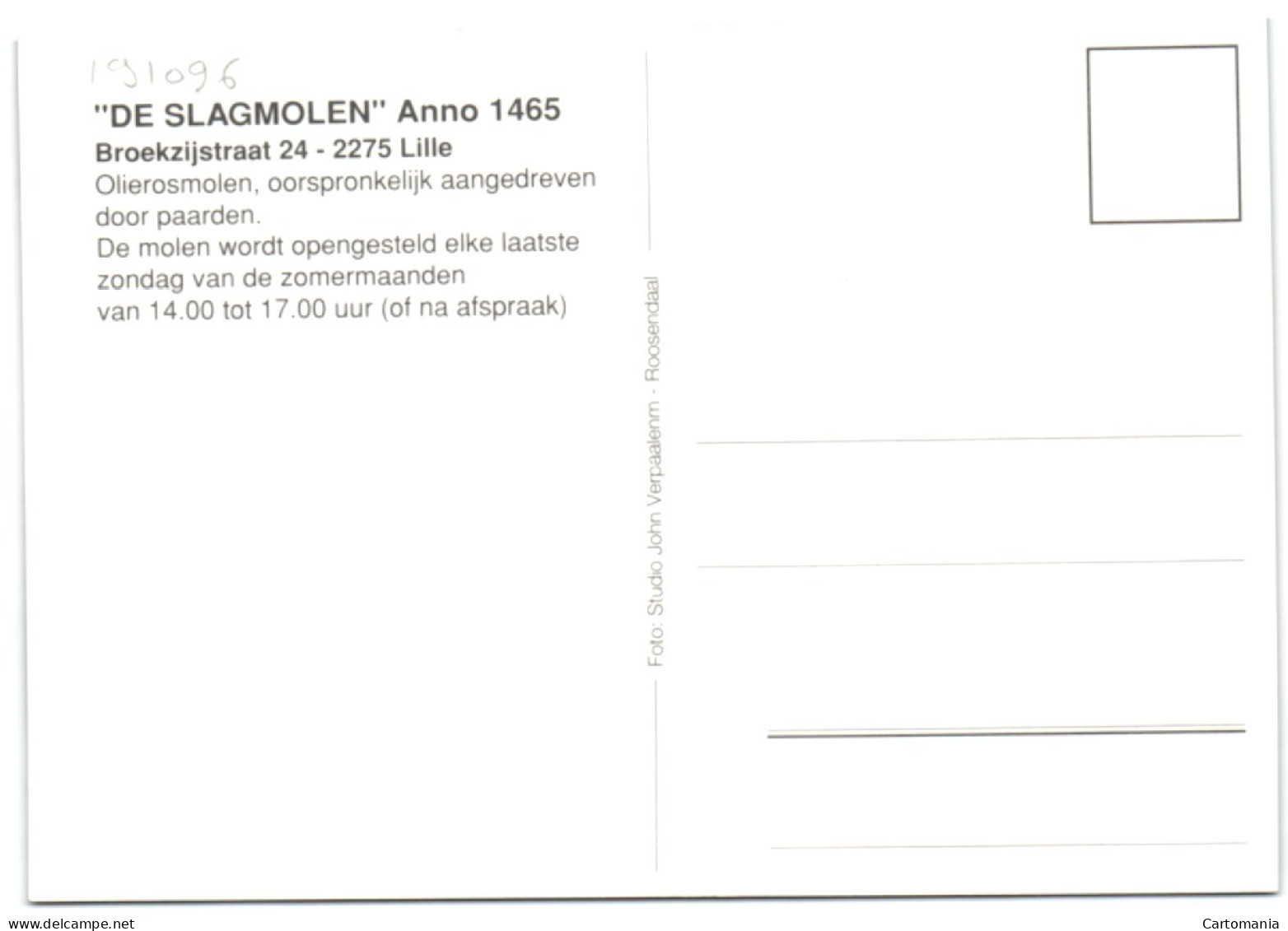 Lille - De Slagmolen Anno 1465 - Broekzijstraat 24 - Olierosmolen - Lille