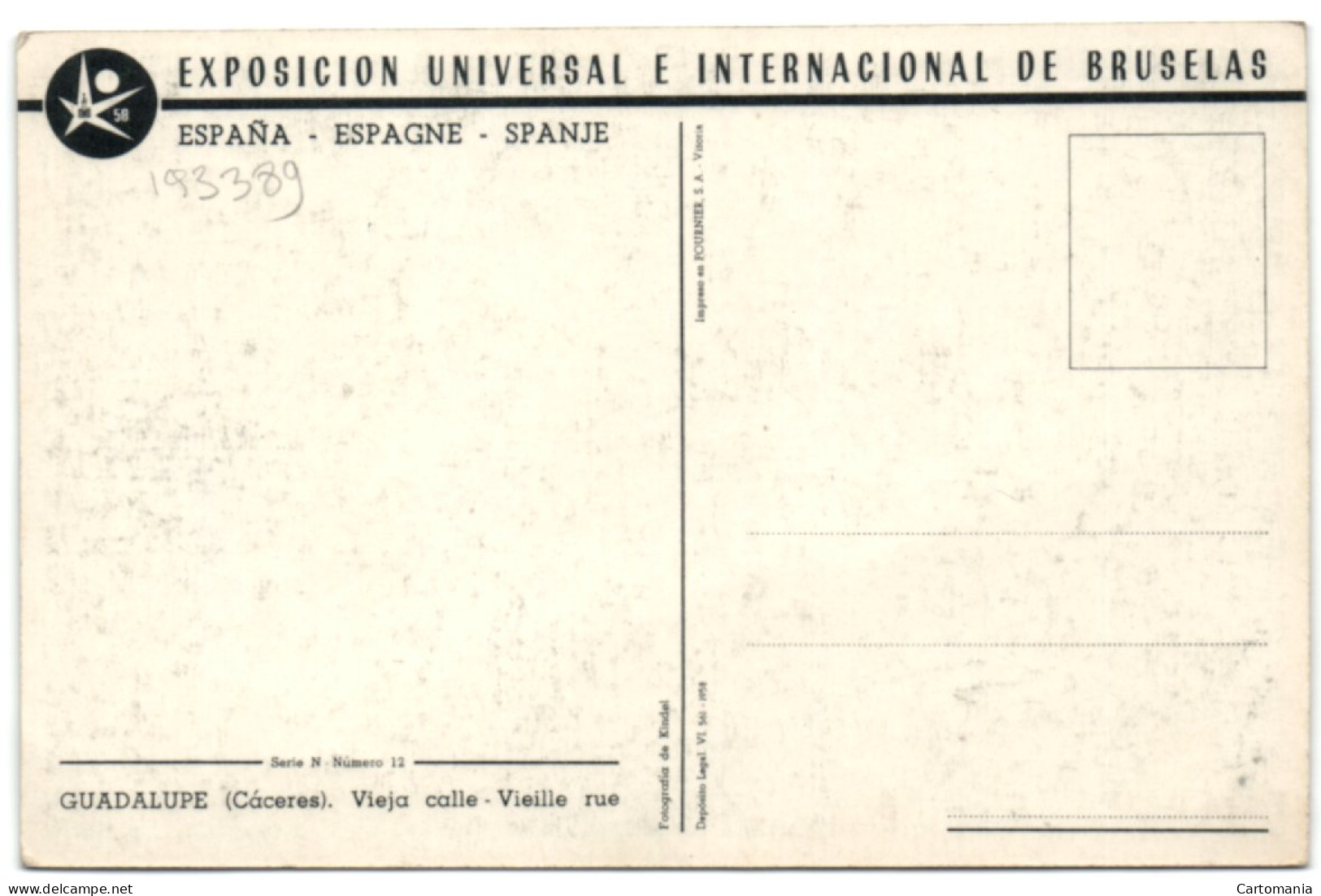 Exposicion Universal E Internacional De Bruselas 1958 - Guadalupe (Caceres) - Vieja Calle - Cáceres