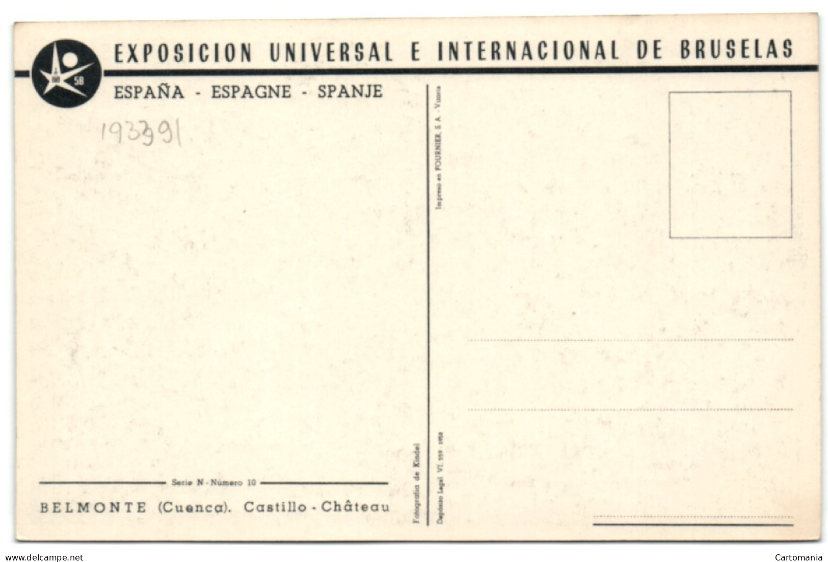 Exposicion Universal E Internacional De Bruselas 1958 - Belmonte (Cuenca) - Castillo - Cuenca
