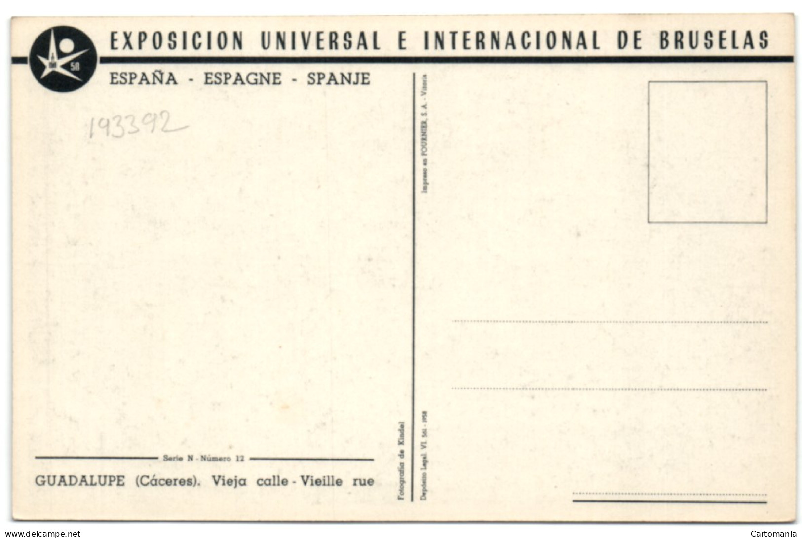 Exposicion Universal E Internacional De Bruselas 1958 - Guadalupe (Caceres) - Vieja Calle - Cáceres