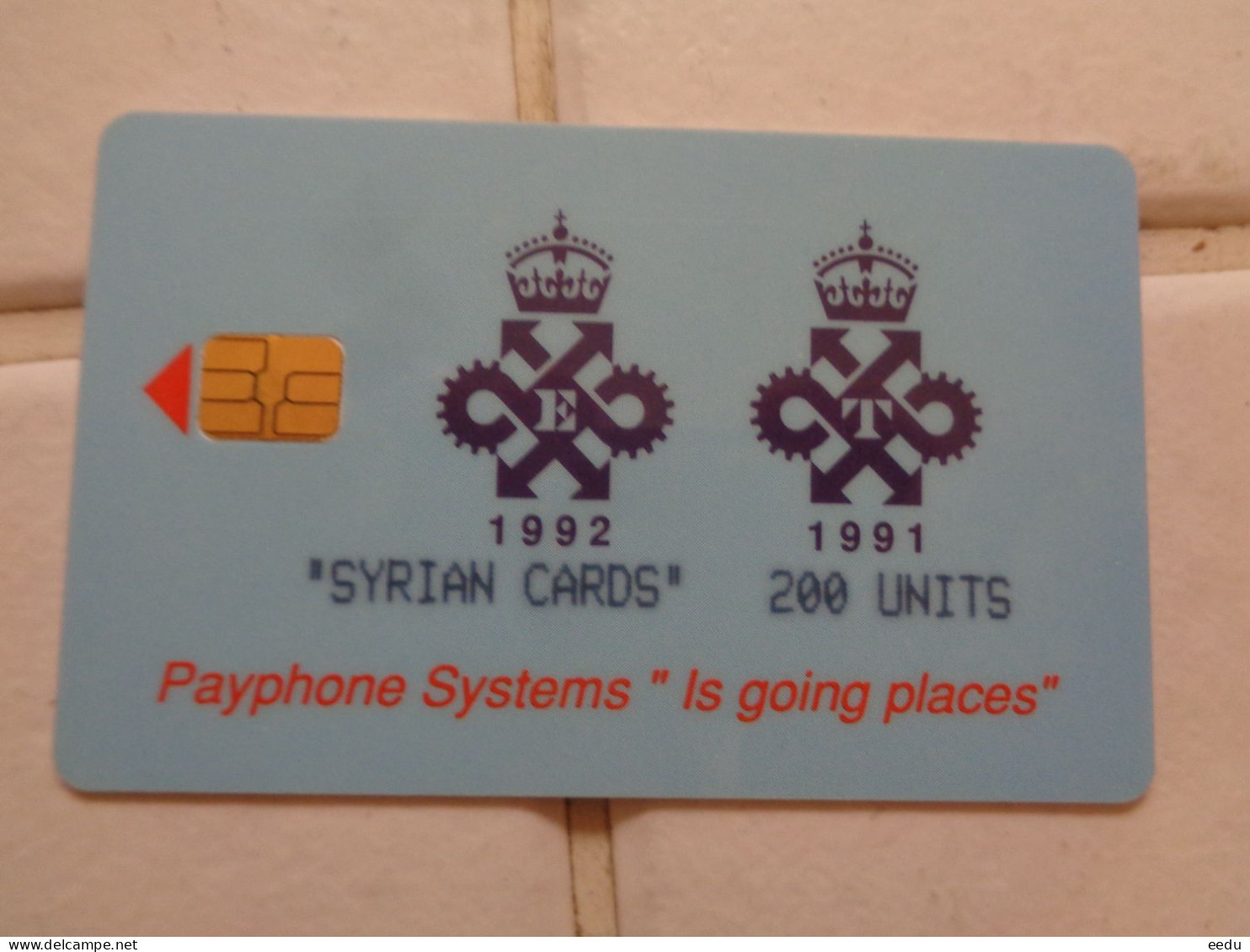 Syria Phonecard ( Mint ) - Syrien