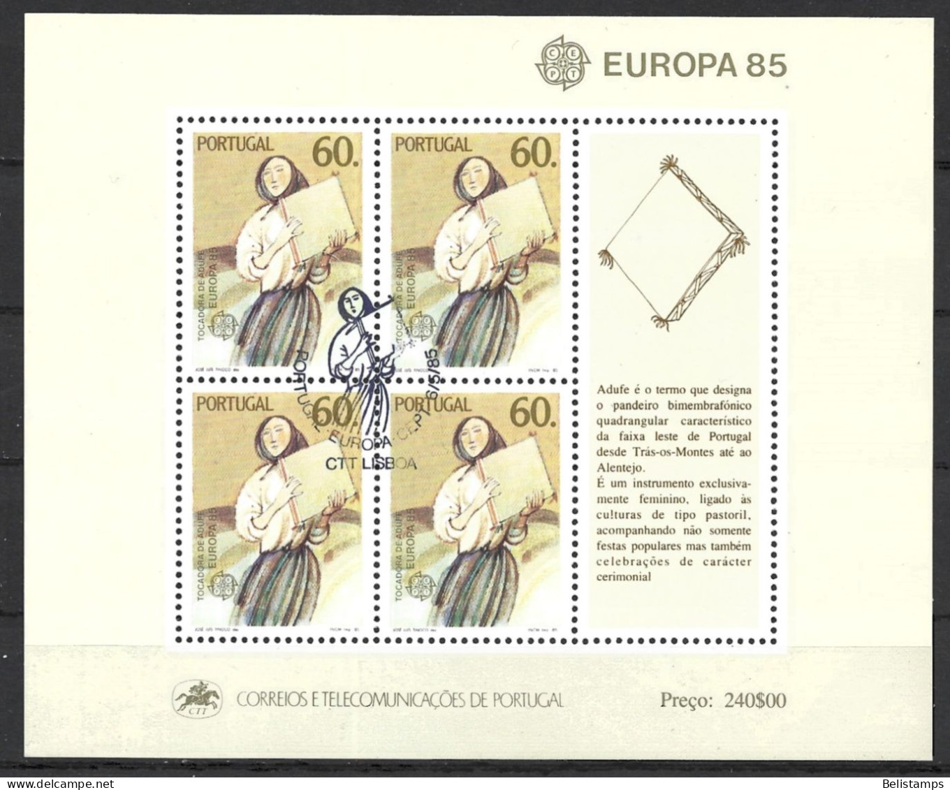 Portugal 1985. Scott #1627a (U) Souvenir Sheet, Europa, Music  *Complete* - Gebraucht