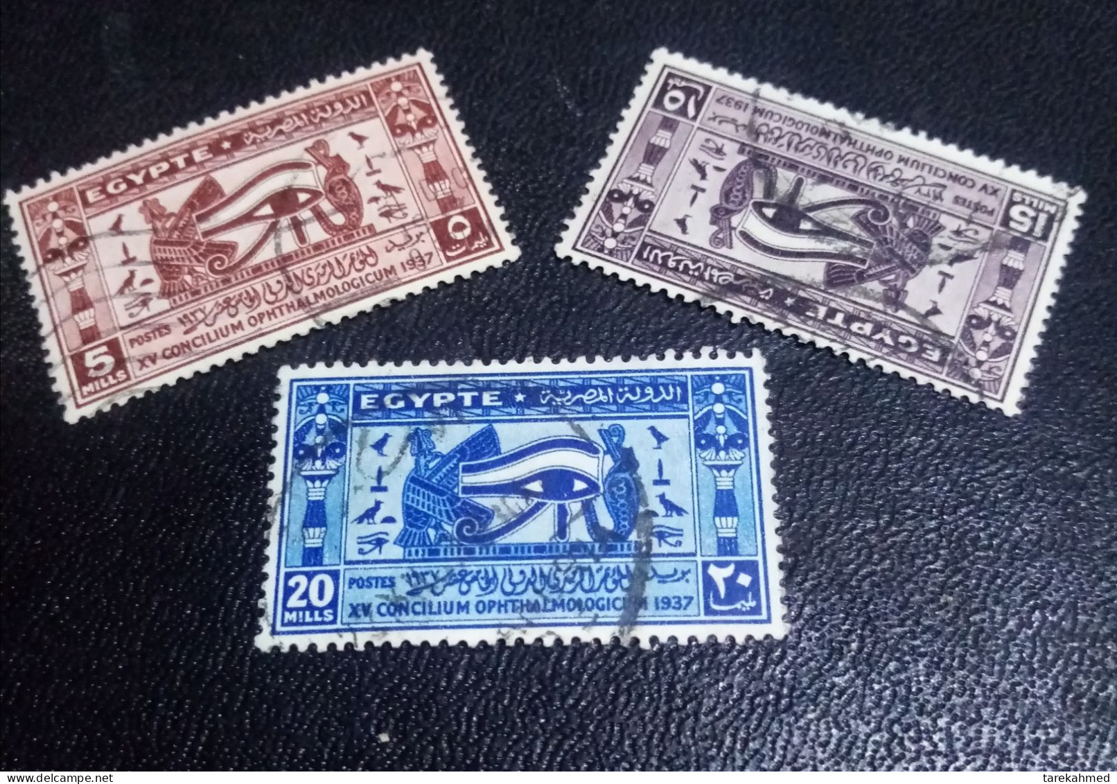EGYPT 1937, Used Set Of The OPHTHALMOLOGICAL CONGRESS, VF - Used Stamps