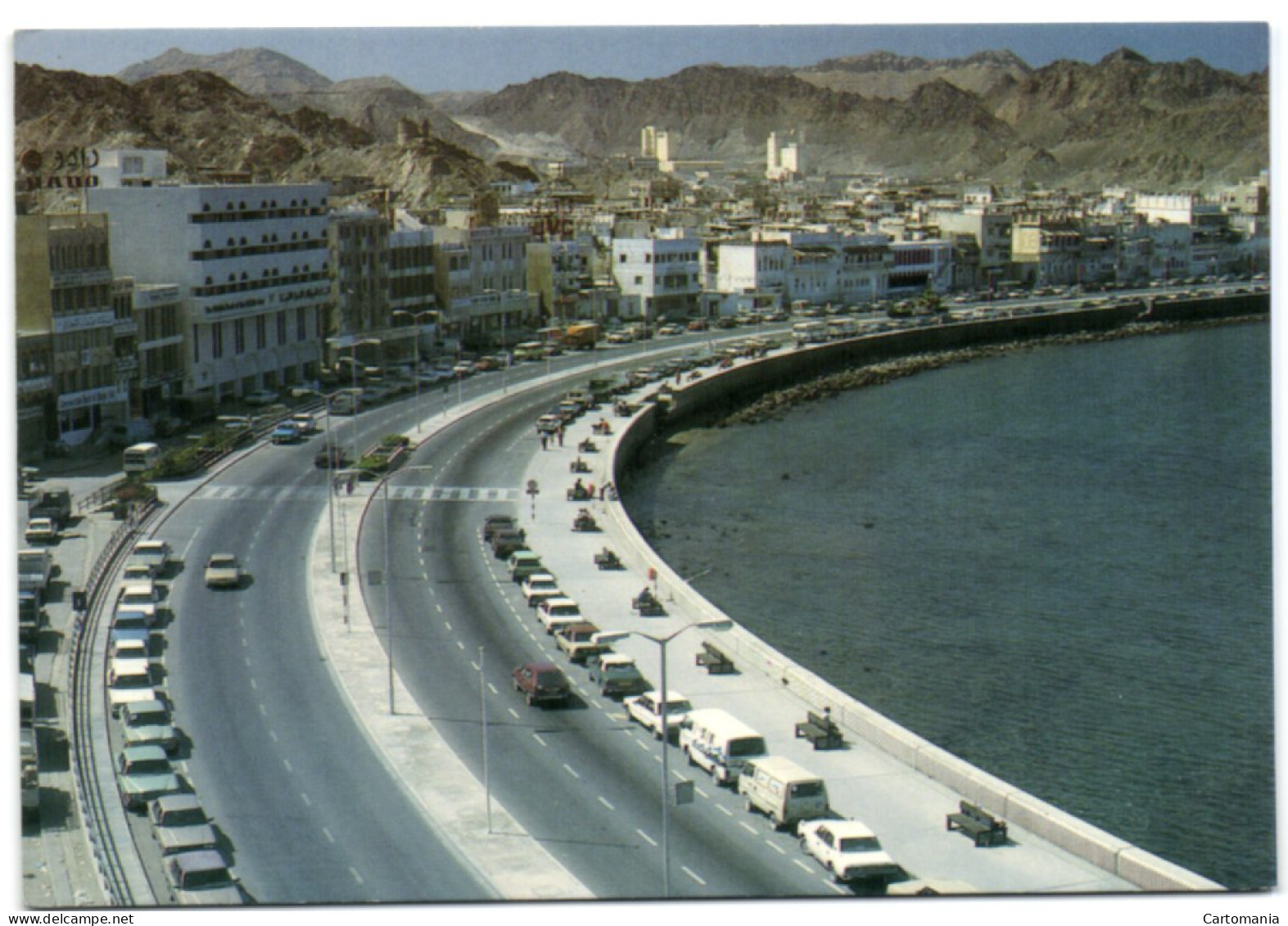 Sultanate Of Oman - Mutrah Corniche - Oman