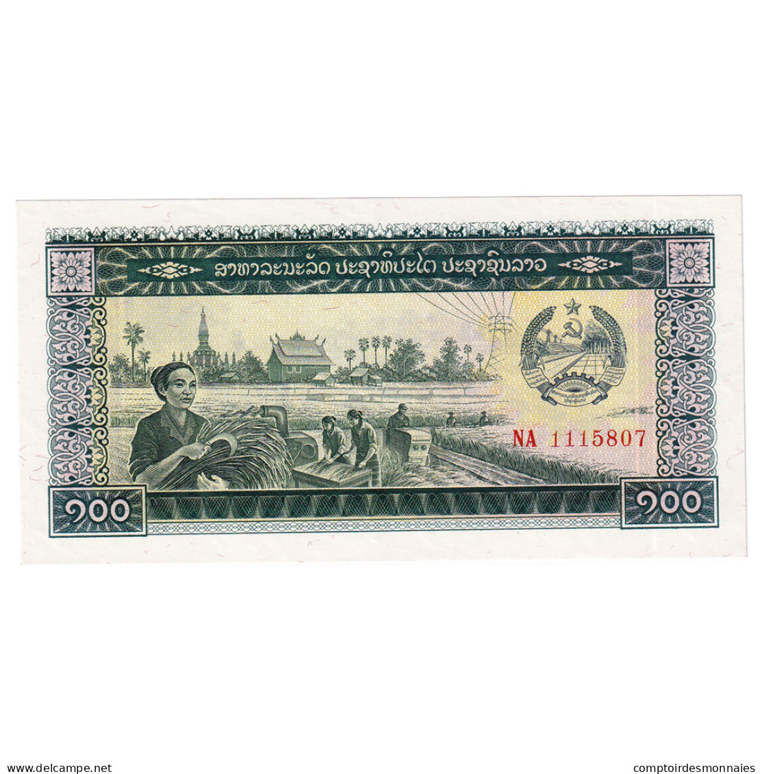 Billet, Laos, 100 Kip, 1979-1988, KM:30a, NEUF - Laos