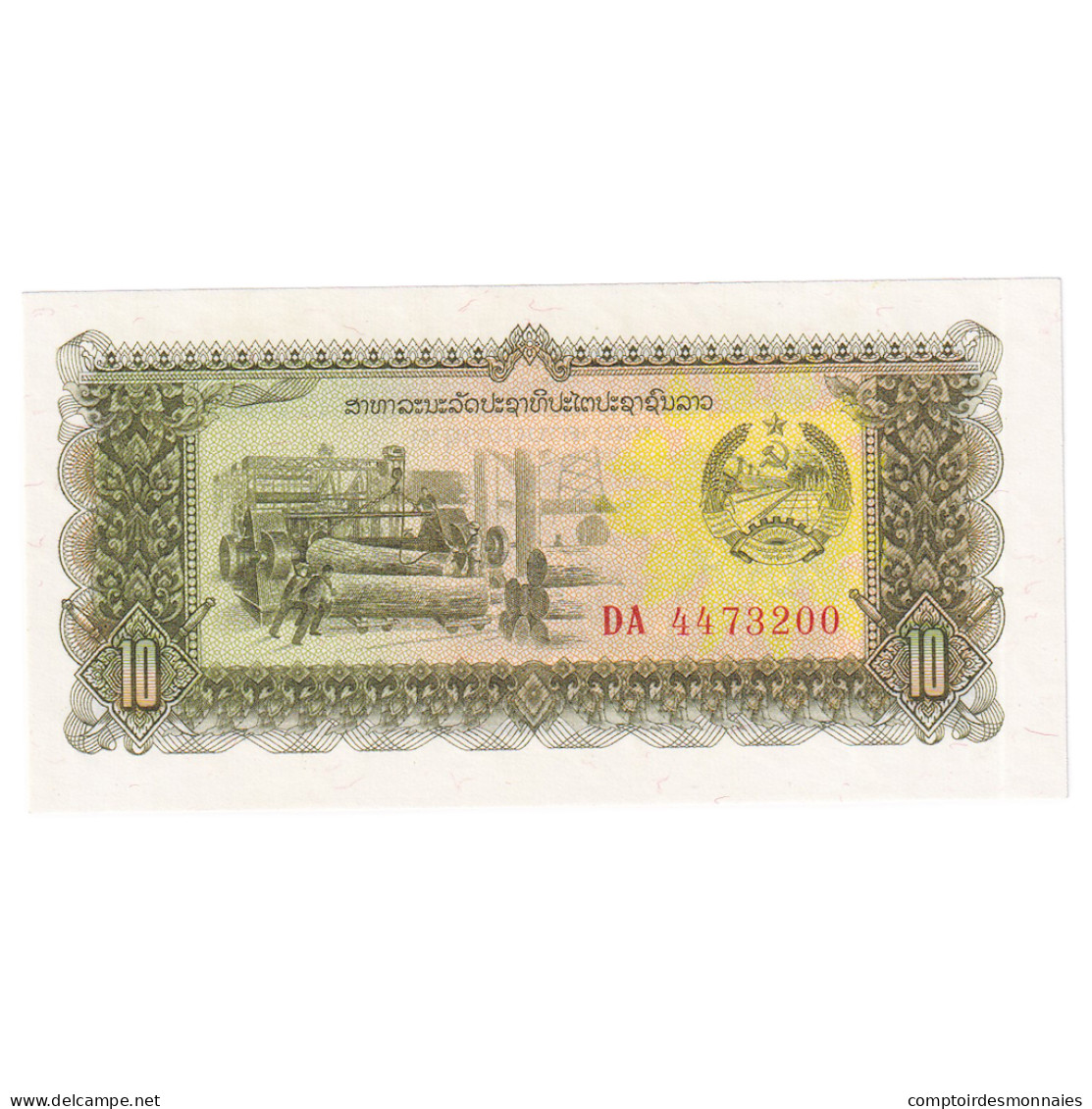 Billet, Laos, 10 Kip, 1979-1988, KM:27A, NEUF - Laos