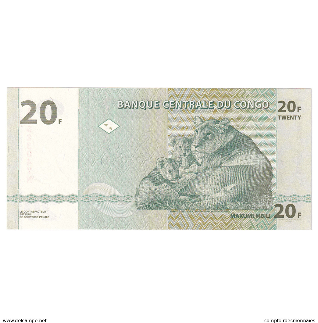 Billet, République Démocratique Du Congo, 20 Francs, 2003, 2003-06-30, KM:94a - République Du Congo (Congo-Brazzaville)